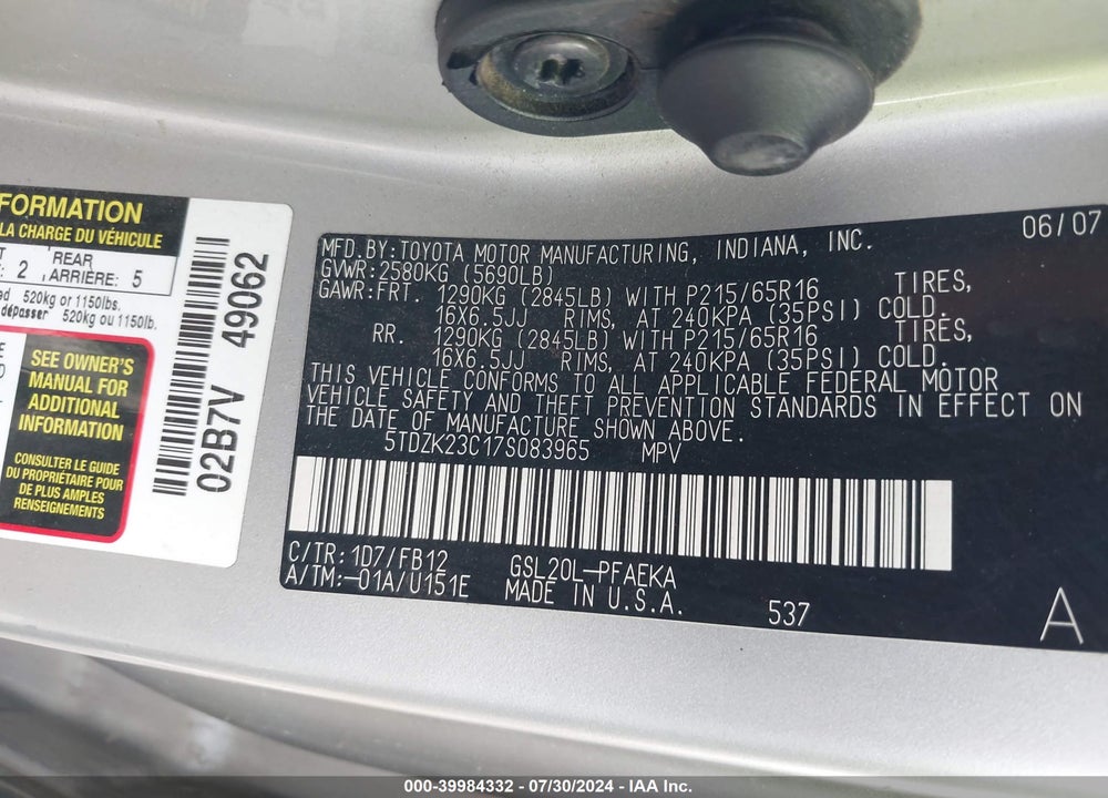 2007 TOYOTA SIENNA CE VIN: 5TDZK23C17S083965