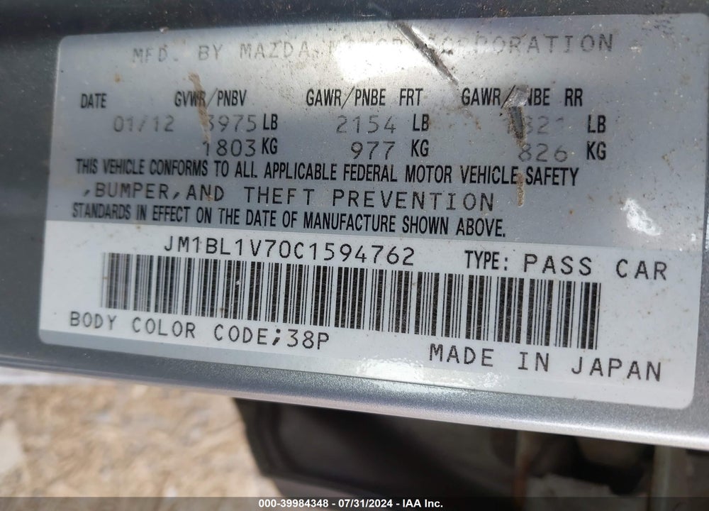 2012 MAZDA 3 VIN: JM1BL1V70C1594762