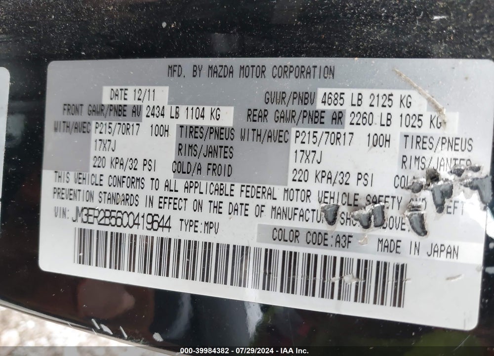 2012 MAZDA CX-7 I SPORT VIN: JM3ER2B56C0419644