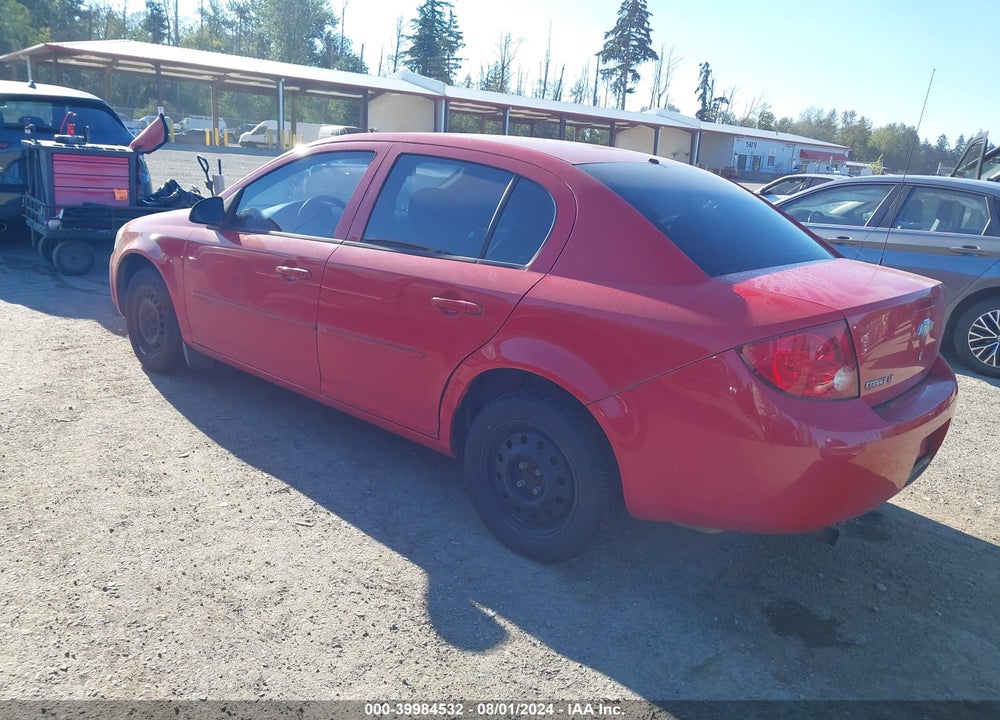 2010 CHEVROLET COBALT LT VIN: 1G1AD5F53A7197529