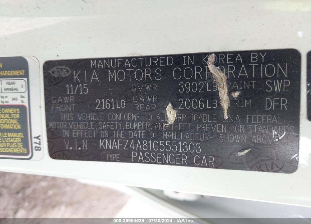 2016 KIA FORTE EX VIN: KNAFZ4A81G5551303