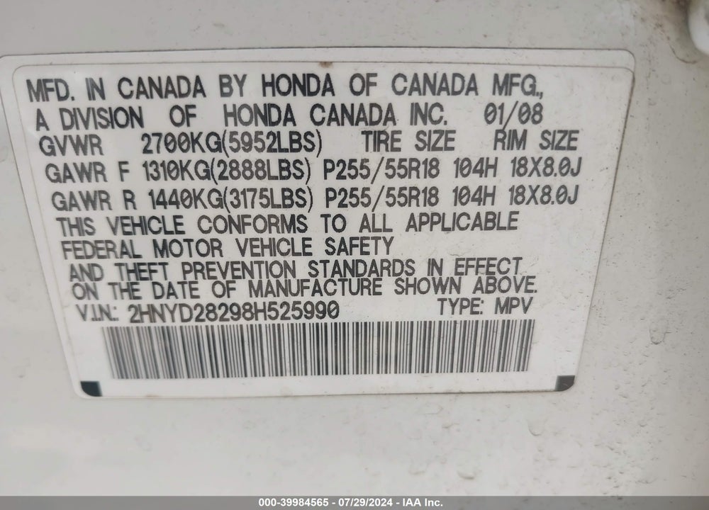 2008 ACURA MDX VIN: 2HNYD28298H525990