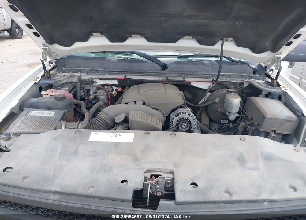 2008 CHEVROLET SILVERADO 1500 WORK TRUCK VIN: 1GCEC19C18Z204121