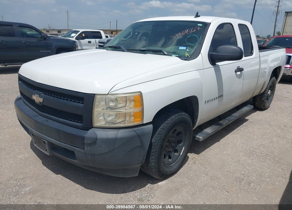 2008 CHEVROLET SILVERADO 1500 WORK TRUCK VIN: 1GCEC19C18Z204121