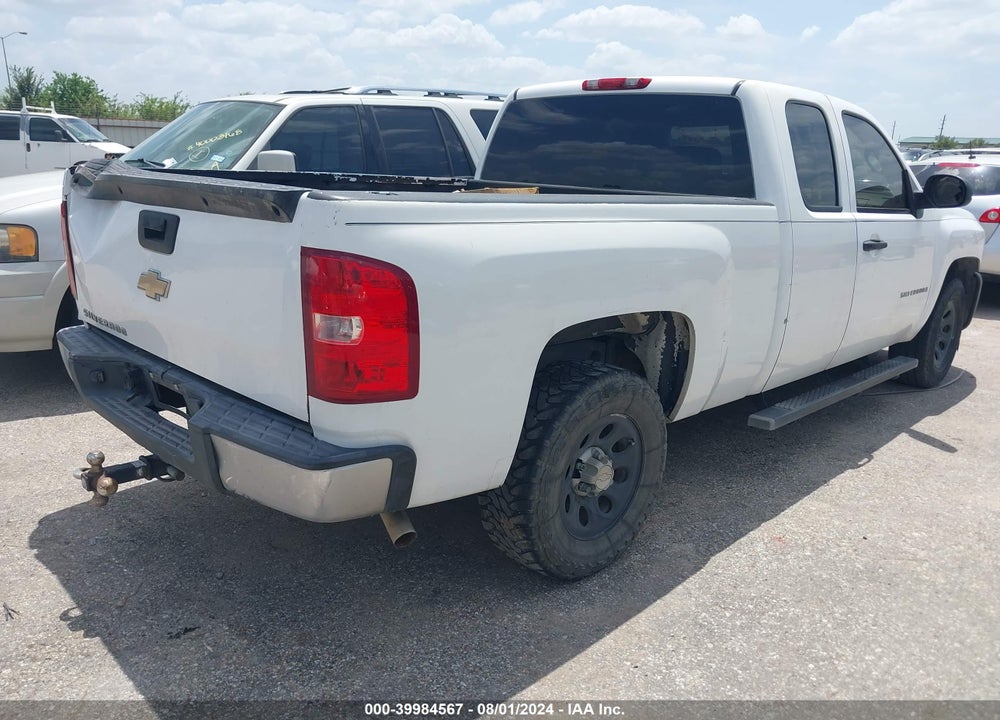 2008 CHEVROLET SILVERADO 1500 WORK TRUCK VIN: 1GCEC19C18Z204121