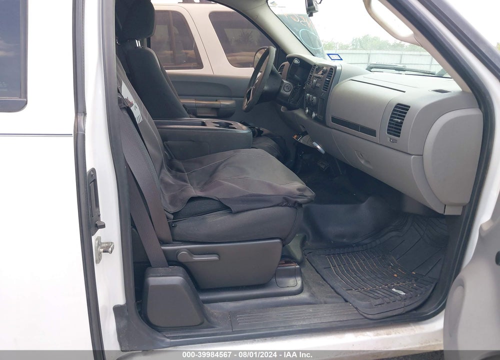 2008 CHEVROLET SILVERADO 1500 WORK TRUCK VIN: 1GCEC19C18Z204121