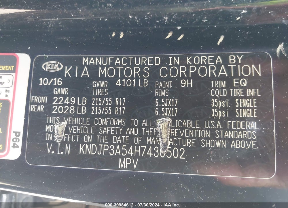 2017 KIA SOUL VIN: KNDJP3A54H7430502