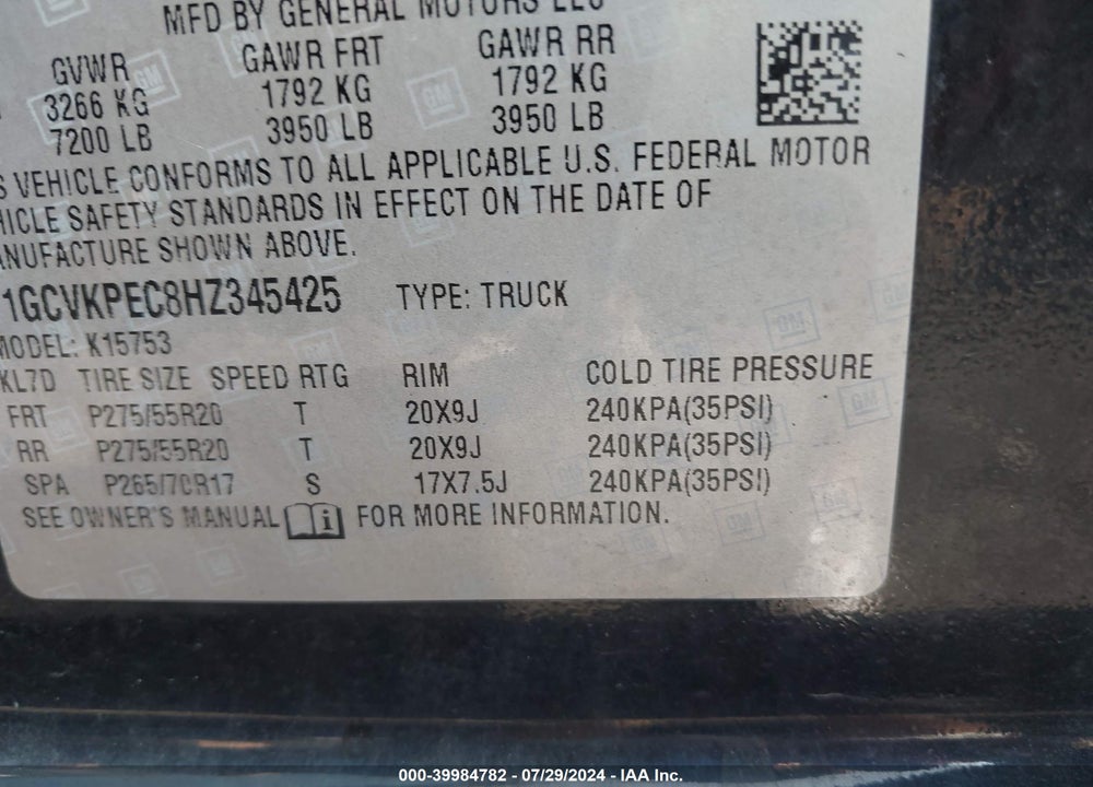 2017 CHEVROLET SILVERADO 1500 VIN: 1GCVKPEC8HZ345425