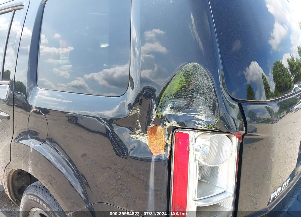 2012 HONDA PILOT VIN: 5FNYF4H24CB083517