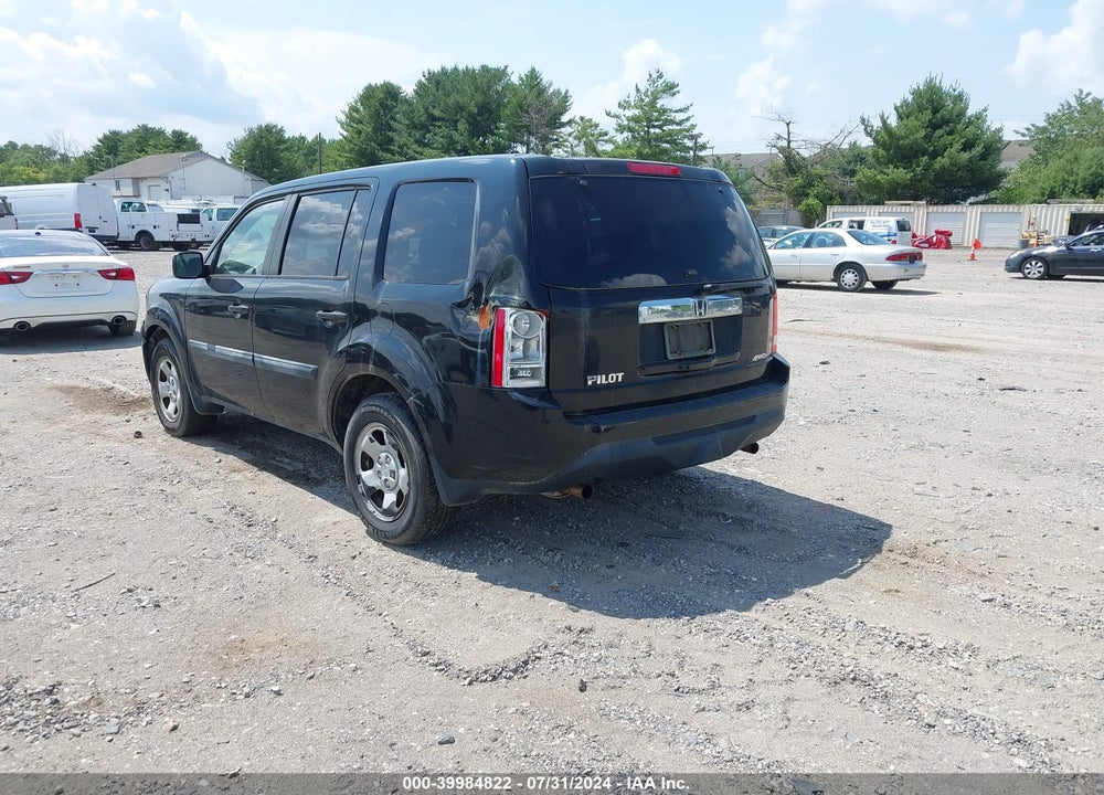 2012 HONDA PILOT VIN: 5FNYF4H24CB083517