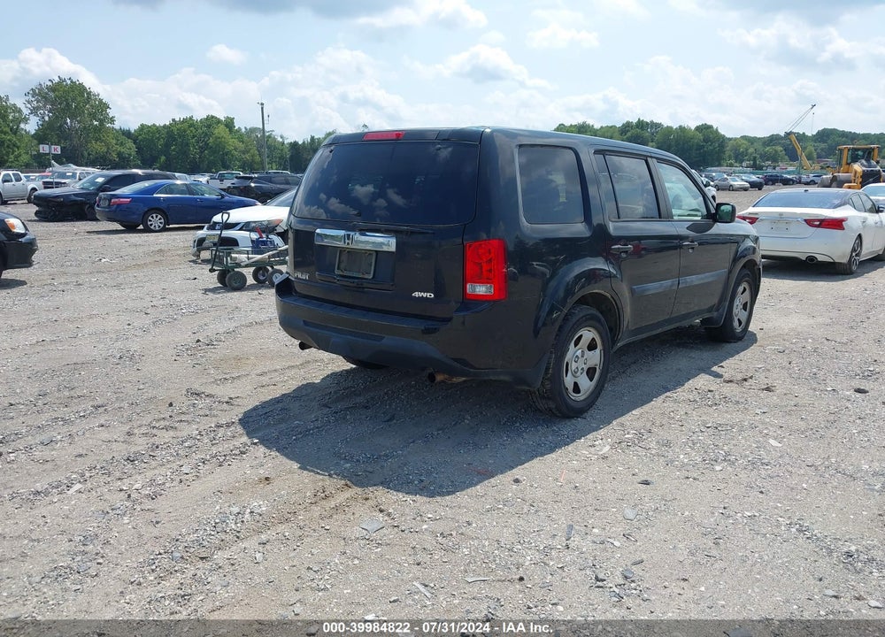 2012 HONDA PILOT VIN: 5FNYF4H24CB083517