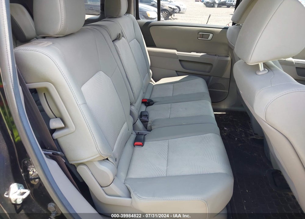 2012 HONDA PILOT VIN: 5FNYF4H24CB083517
