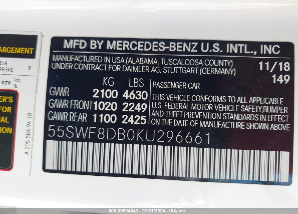 2019 MERCEDES-BENZ C 300 VIN: 55SWF8DB0KU296661