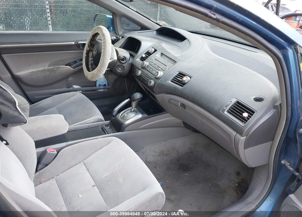 2007 HONDA CIVIC EX VIN: 1HGFA16877L069840