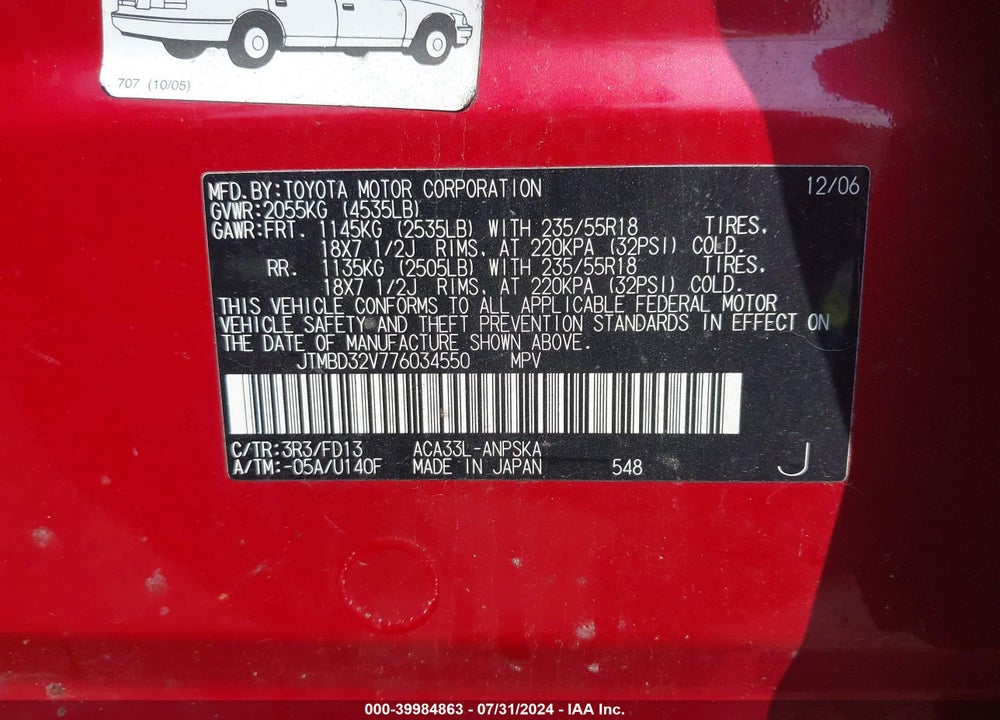 2007 TOYOTA RAV4 SPORT VIN: JTMBD32V776034550
