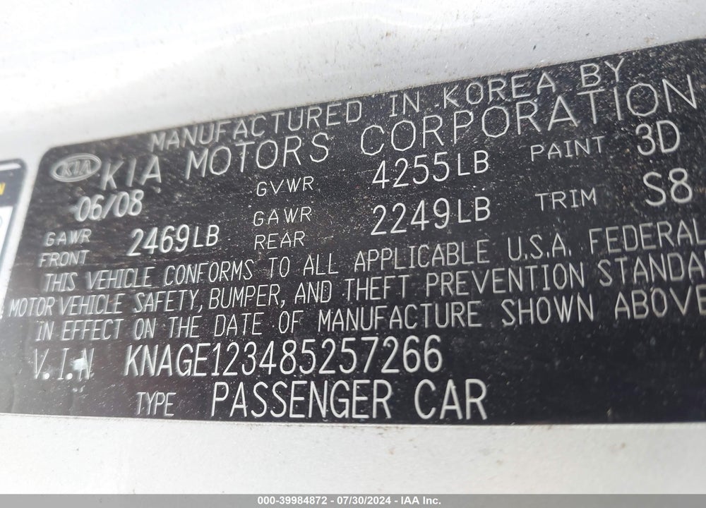 2008 KIA OPTIMA LX VIN: KNAGE123485257266
