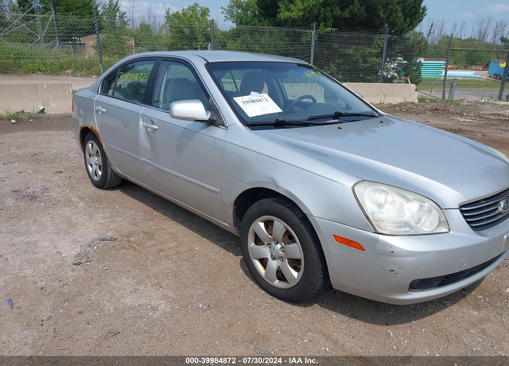 2008 KIA OPTIMA LX VIN: KNAGE123485257266