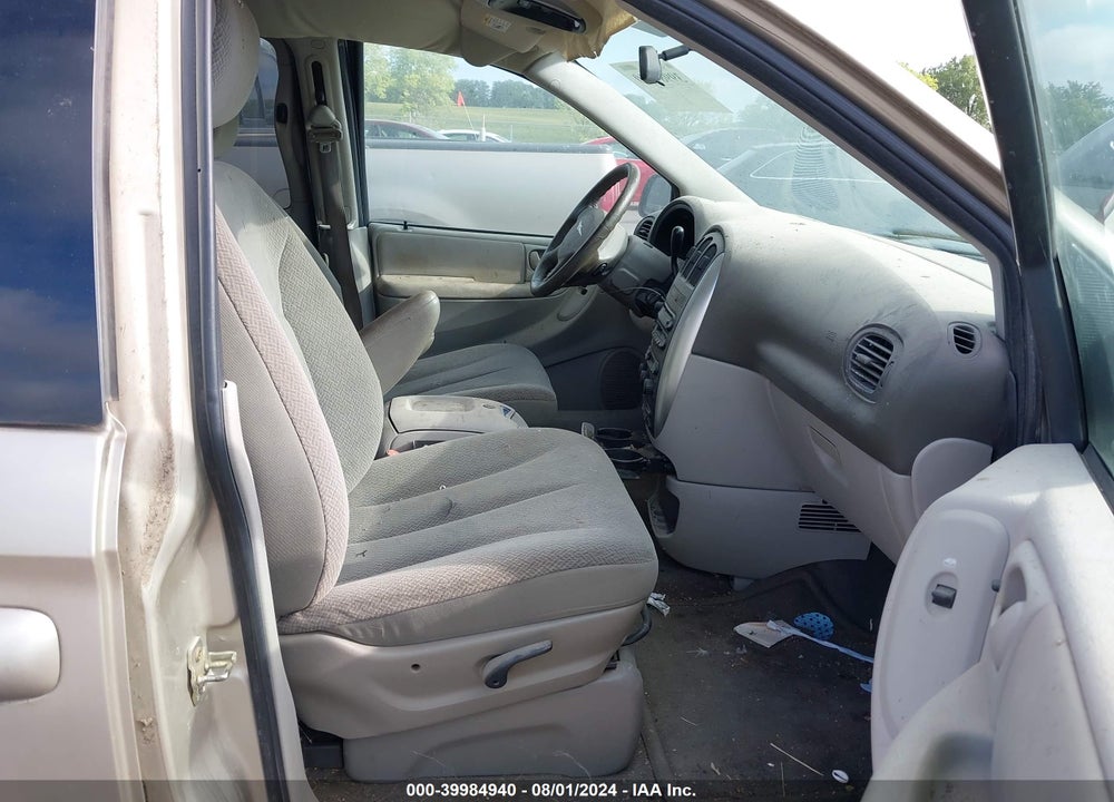 2005 CHRYSLER TOWN & COUNTRY TOURING VIN: 2C8GP54L45R263566