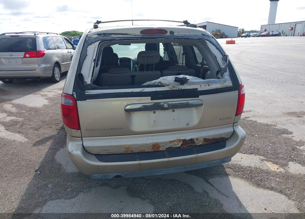 2005 CHRYSLER TOWN & COUNTRY TOURING VIN: 2C8GP54L45R263566