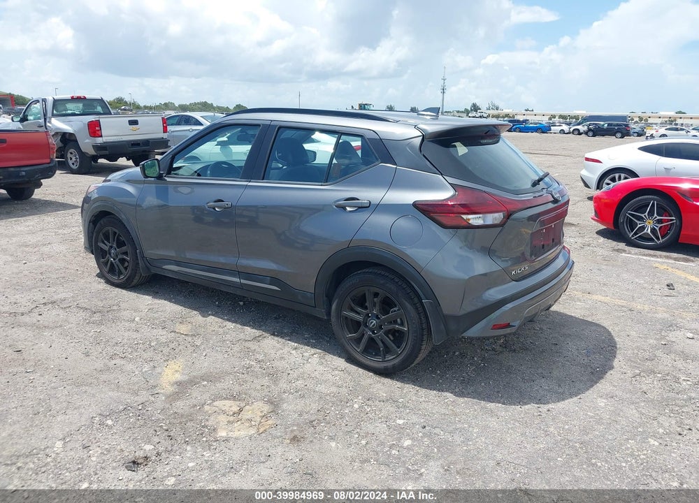2022 NISSAN KICKS SR XTRONIC CVT VIN: 3N1CP5DV6NL530370