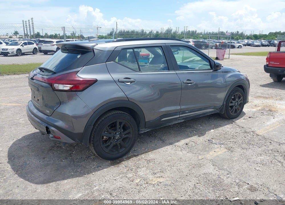 2022 NISSAN KICKS SR XTRONIC CVT VIN: 3N1CP5DV6NL530370