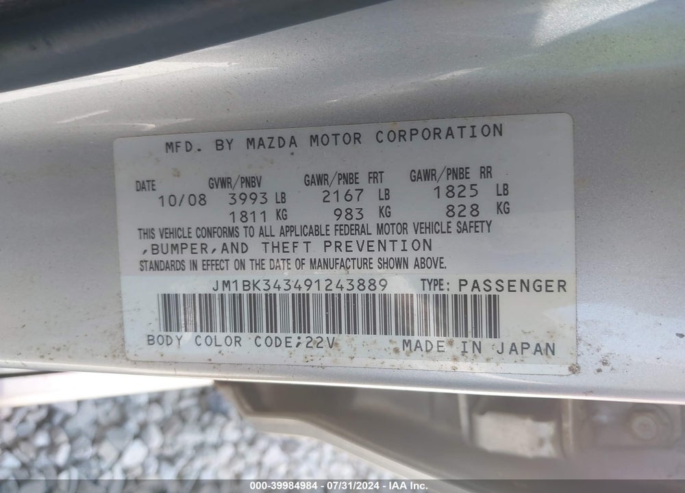 2009 MAZDA 3 S TOURING VIN: JM1BK343491243889