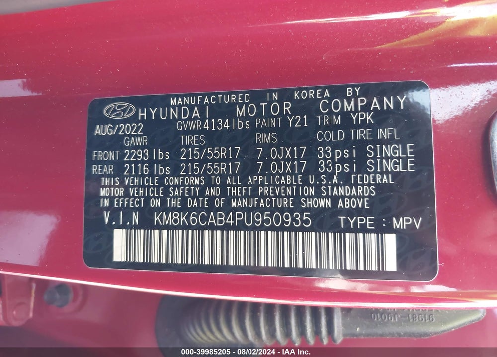 2023 HYUNDAI KONA SEL VIN: KM8K6CAB4PU950935