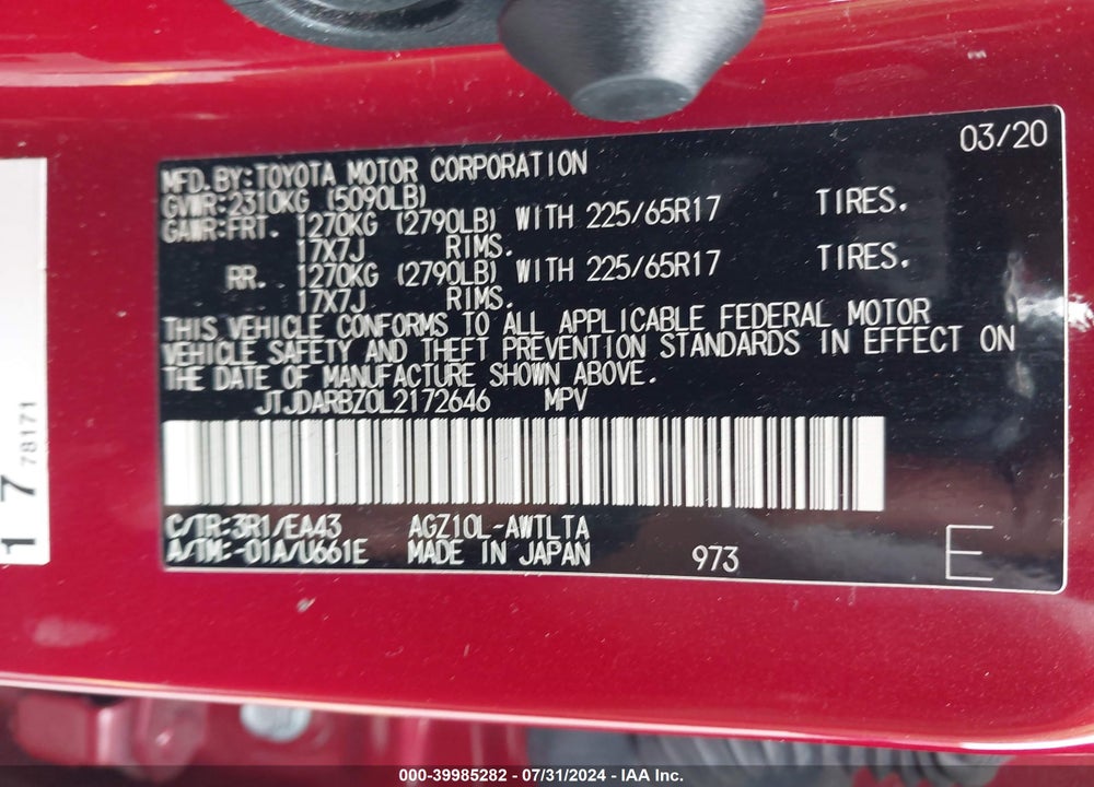 2020 LEXUS NX 300 VIN: JTJDARBZ0L2172646
