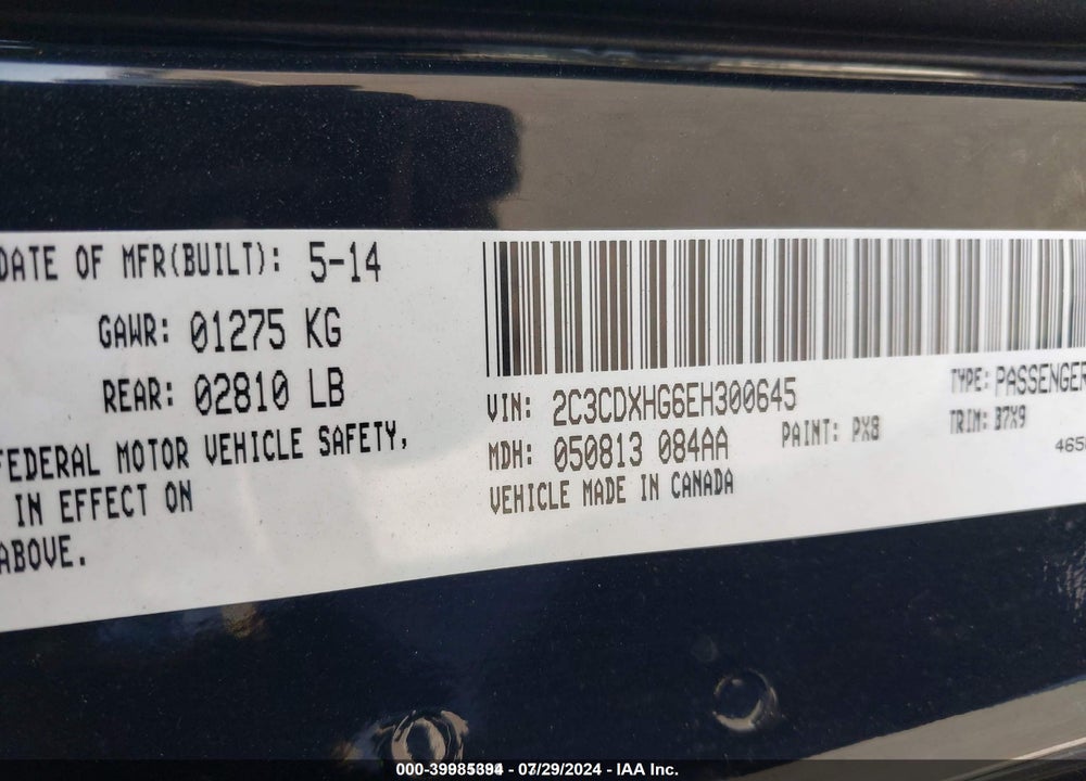 2014 DODGE CHARGER SXT VIN: 2C3CDXHG6EH300645