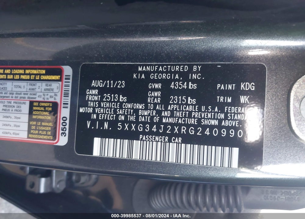 2024 KIA K5 EX VIN: 5XXG34J2XRG240990