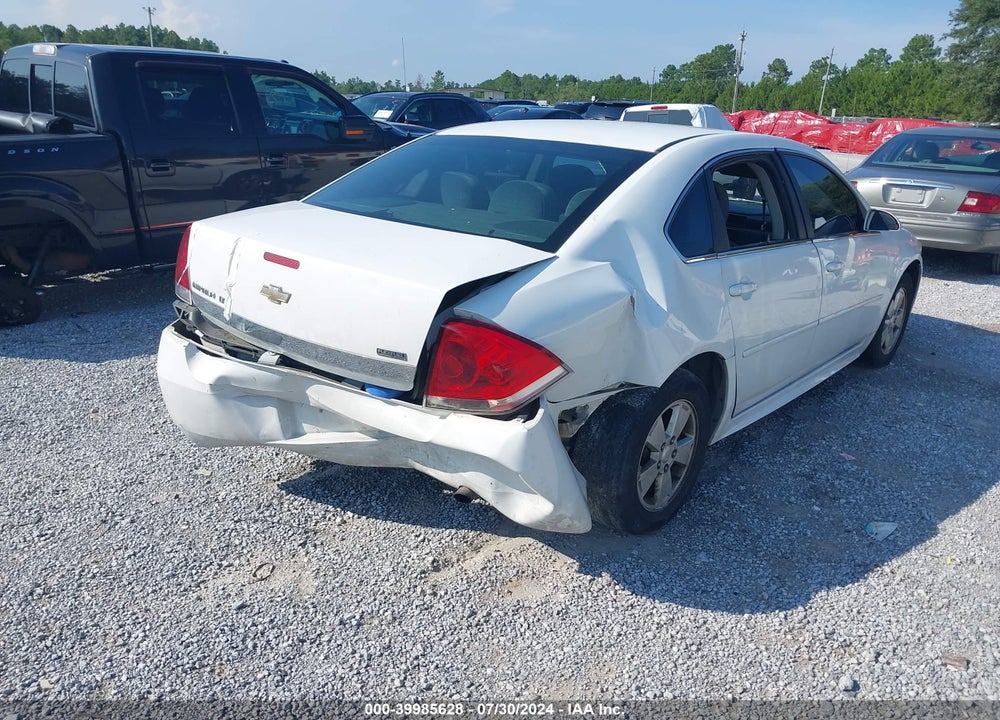 2011 CHEVROLET IMPALA LT VIN: 2G1WG5EK6B1131124