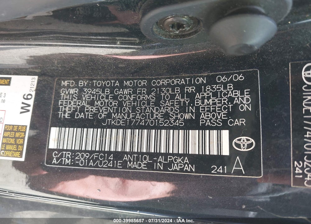 2007 SCION TC VIN: JTKDE177470152345