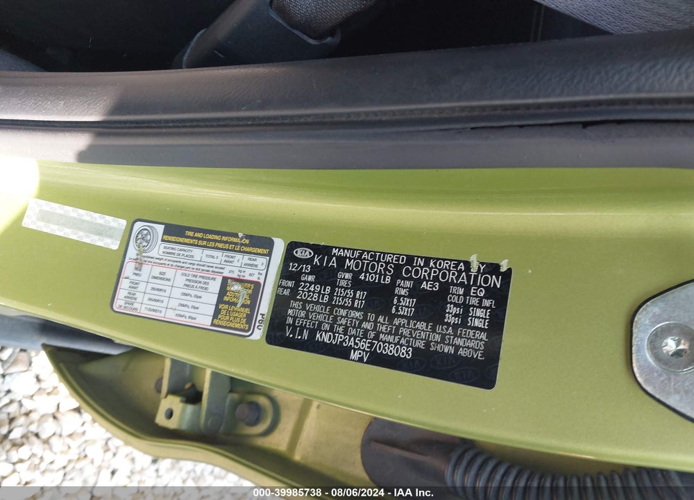 2014 KIA SOUL VIN: KNDJP3A56E7038083