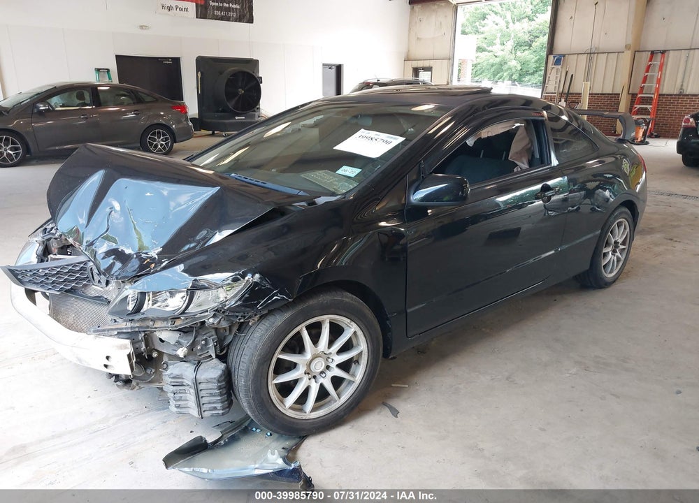 2009 HONDA CIVIC EX VIN: 2HGFG12899H537197