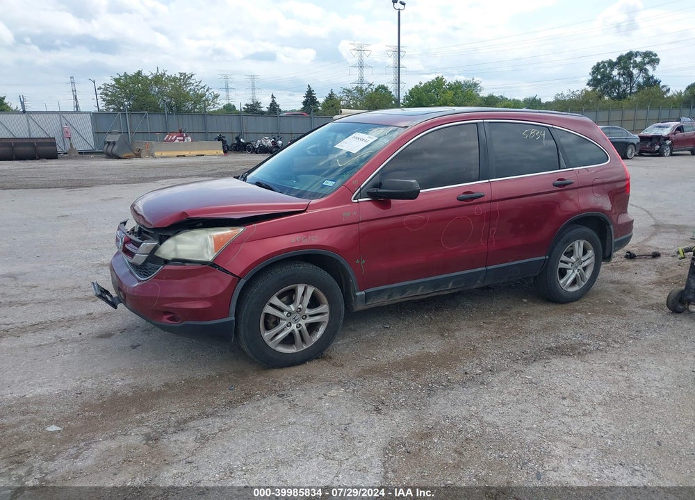 2011 HONDA CR-V EX VIN: 3CZRE4H57BG700333