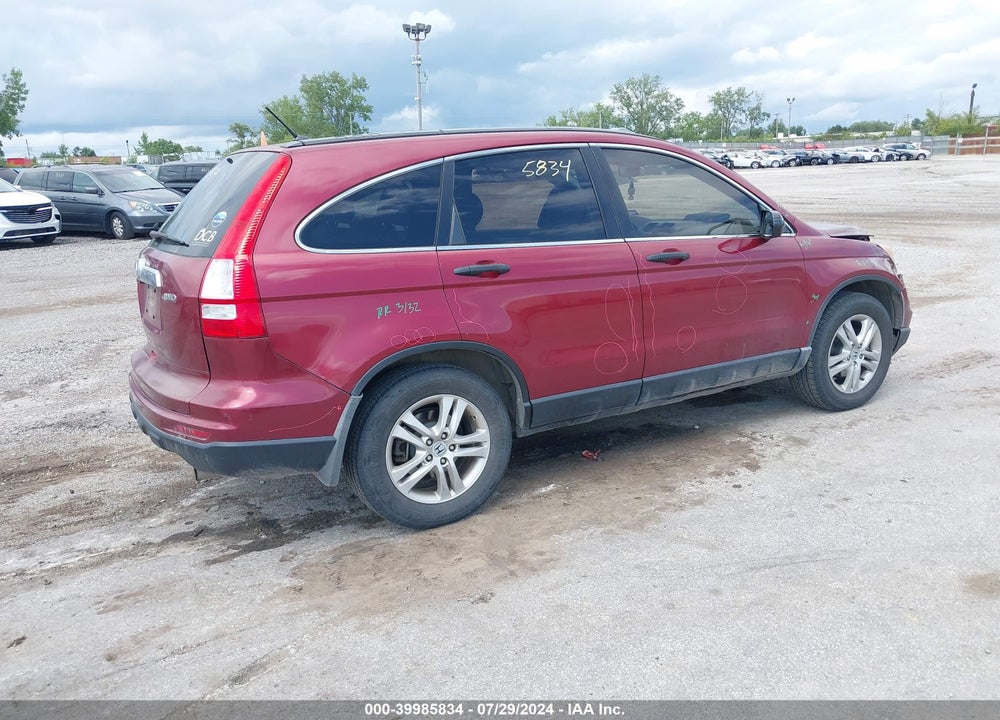 2011 HONDA CR-V EX VIN: 3CZRE4H57BG700333