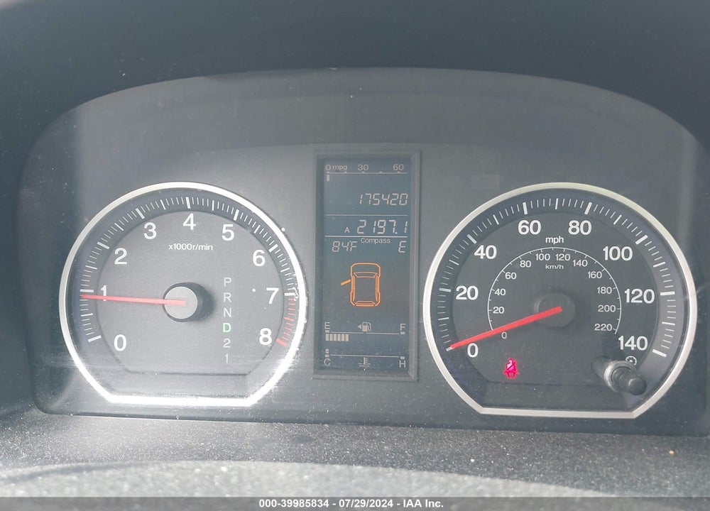 2011 HONDA CR-V EX VIN: 3CZRE4H57BG700333