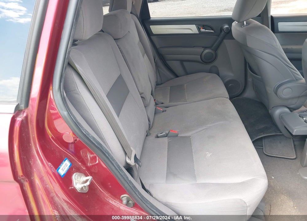 2011 HONDA CR-V EX VIN: 3CZRE4H57BG700333