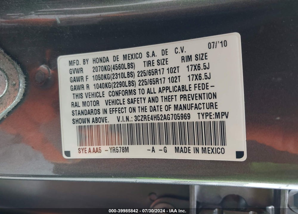 2010 HONDA CR-V EX VIN: 3CZRE4H52AG705969