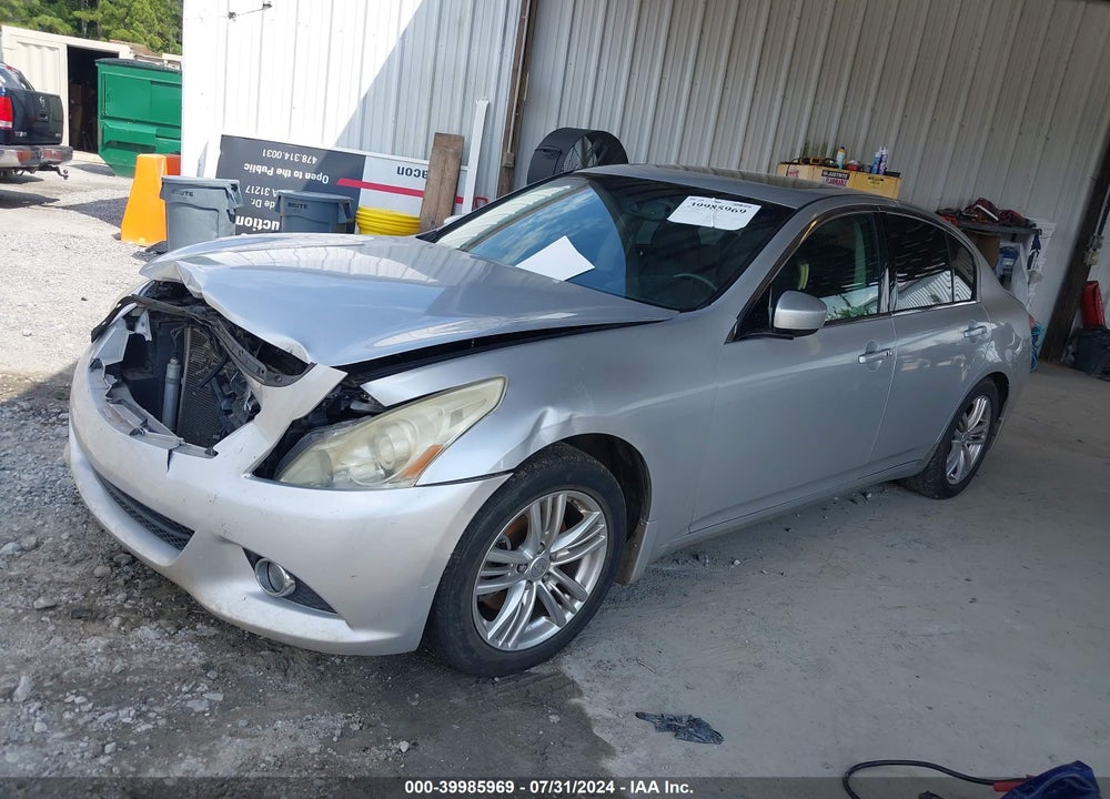 2012 INFINITI G25 JOURNEY VIN: JN1DV6AP6CM810377