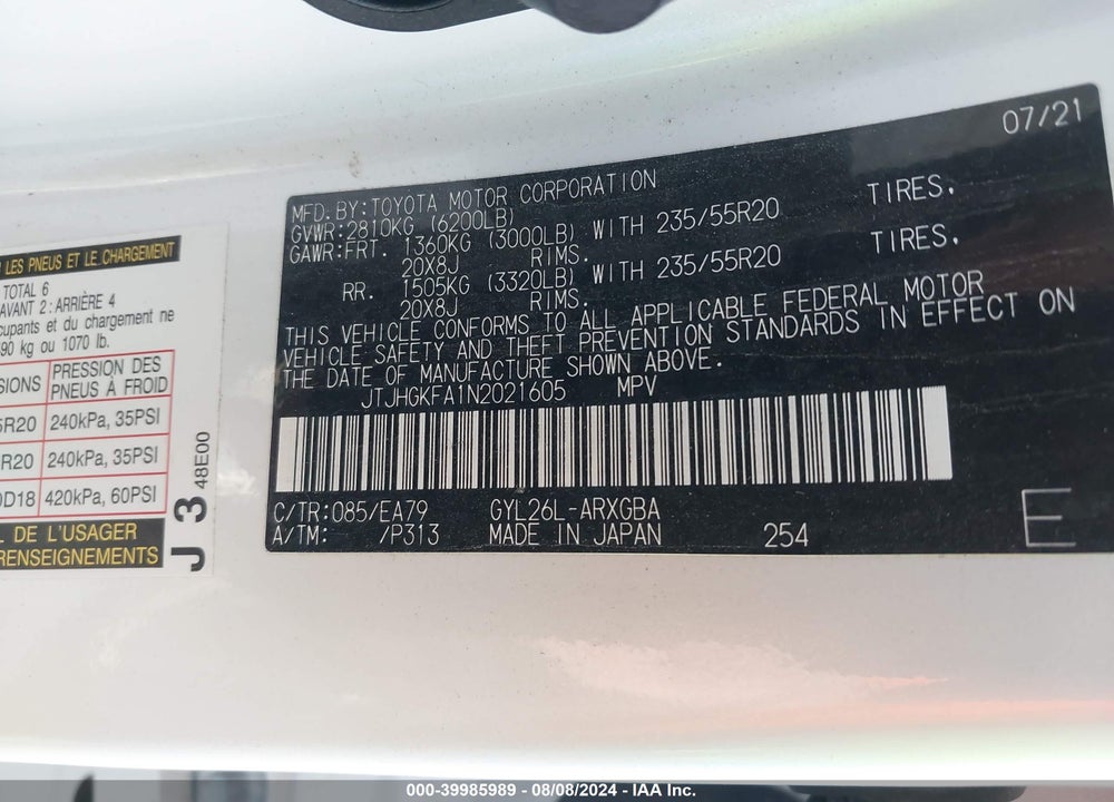 2022 LEXUS RX 450HL VIN: JTJHGKFA1N2021605