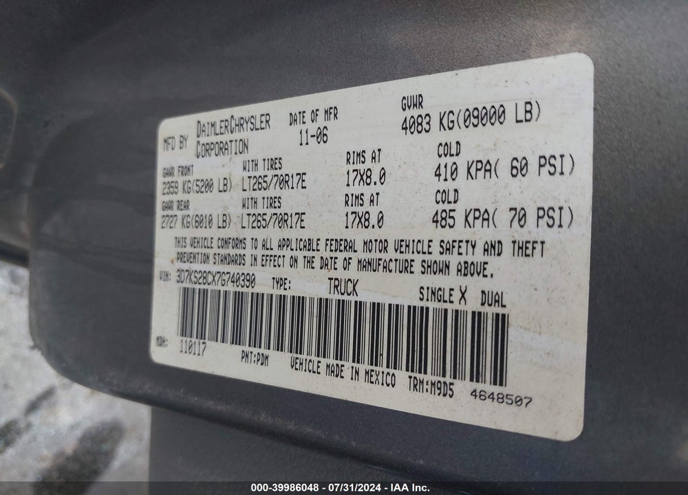 2007 DODGE RAM 2500 SLT/SPORT VIN: 3D7KS28CX7G740390