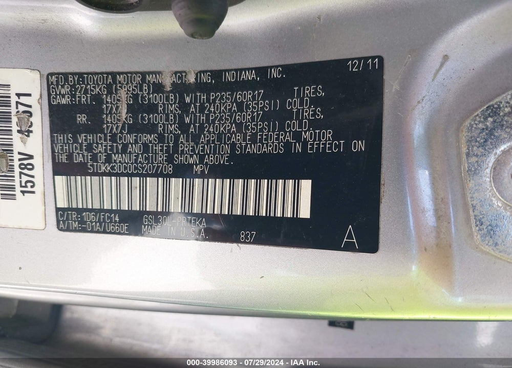 2012 TOYOTA SIENNA LE V6 8 PASSENGER VIN: 5TDKK3DC0CS207708