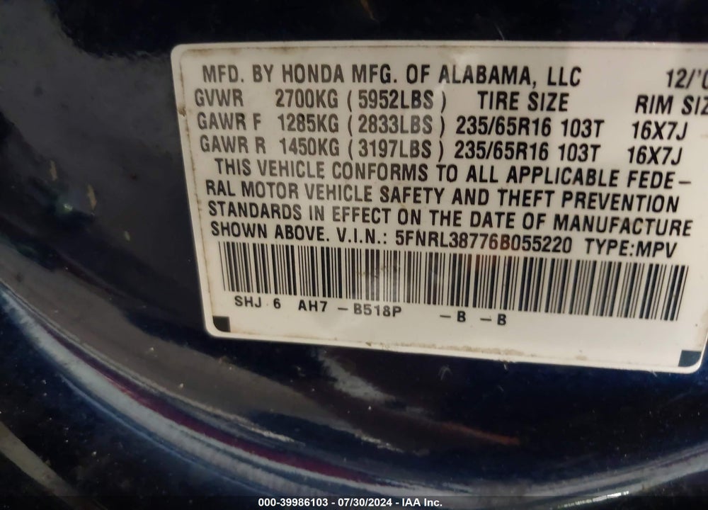 2006 HONDA ODYSSEY EXL VIN: 5FNRL38776B055220
