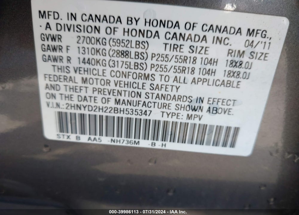 2011 ACURA MDX VIN: 2HNYD2H22BH535347
