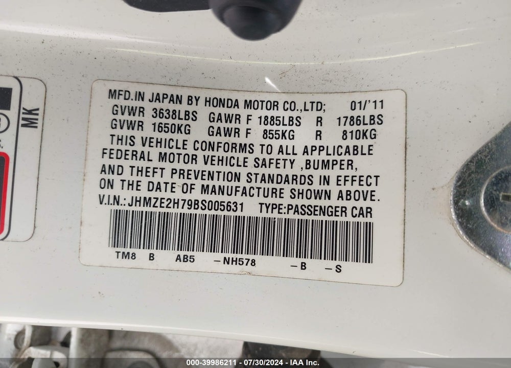 2011 HONDA INSIGHT EX VIN: JHMZE2H79BS005631