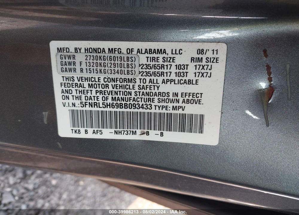 2011 HONDA ODYSSEY EX-L VIN: 5FNRL5H69BB093433