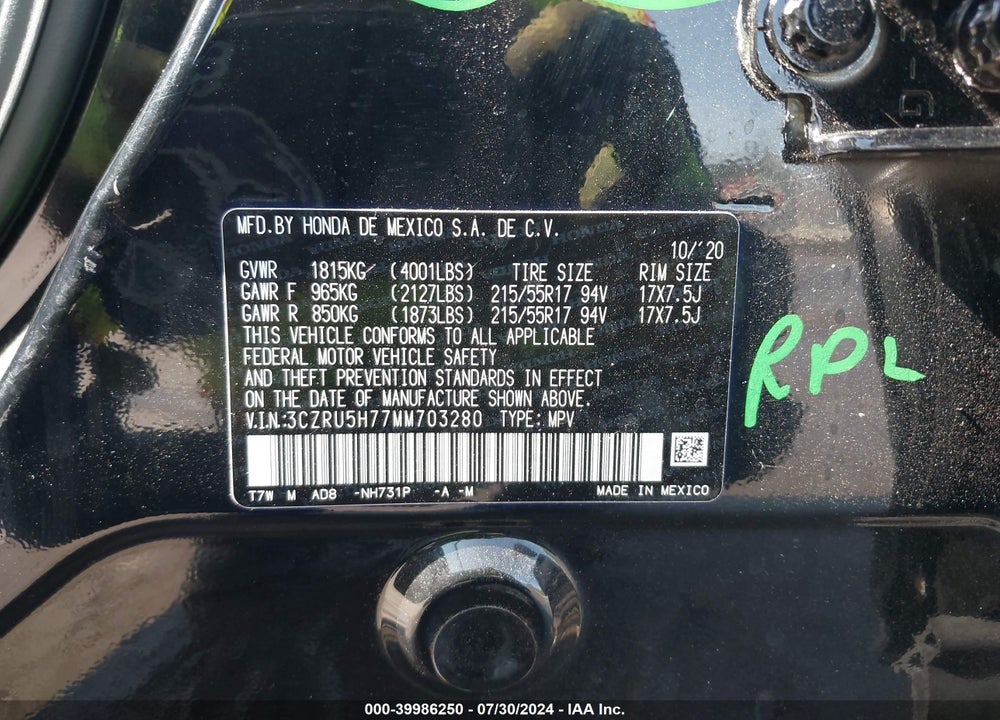 2021 HONDA HR-V 2WD EX-L VIN: 3CZRU5H77MM703280