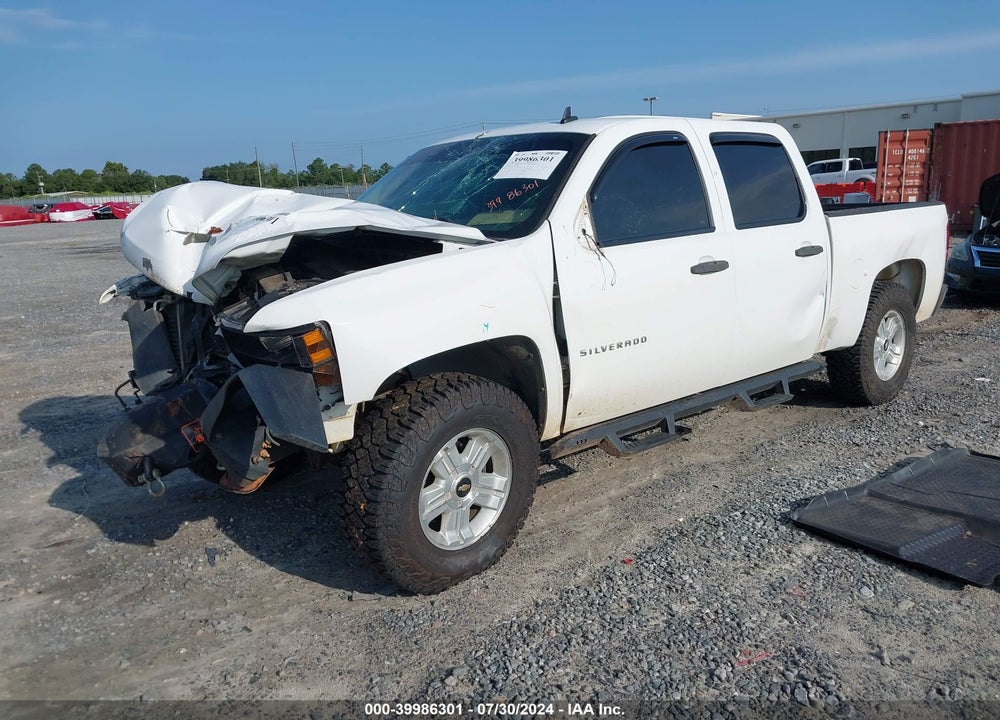 2011 CHEVROLET SILVERADO 1500 LT VIN: 3GCPKSE37BG215235