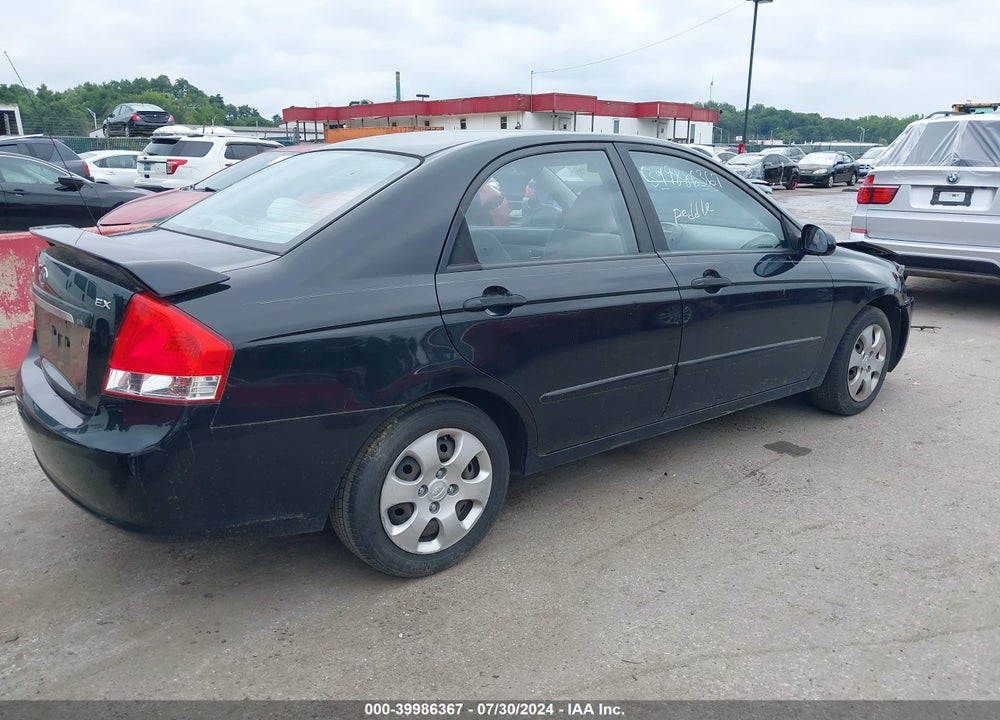 2009 KIA SPECTRA EX VIN: KNAFE221995612448